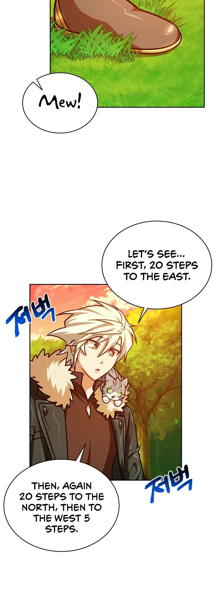 Please Have a Meal! Chapter 66 page 9 - Chapter 66