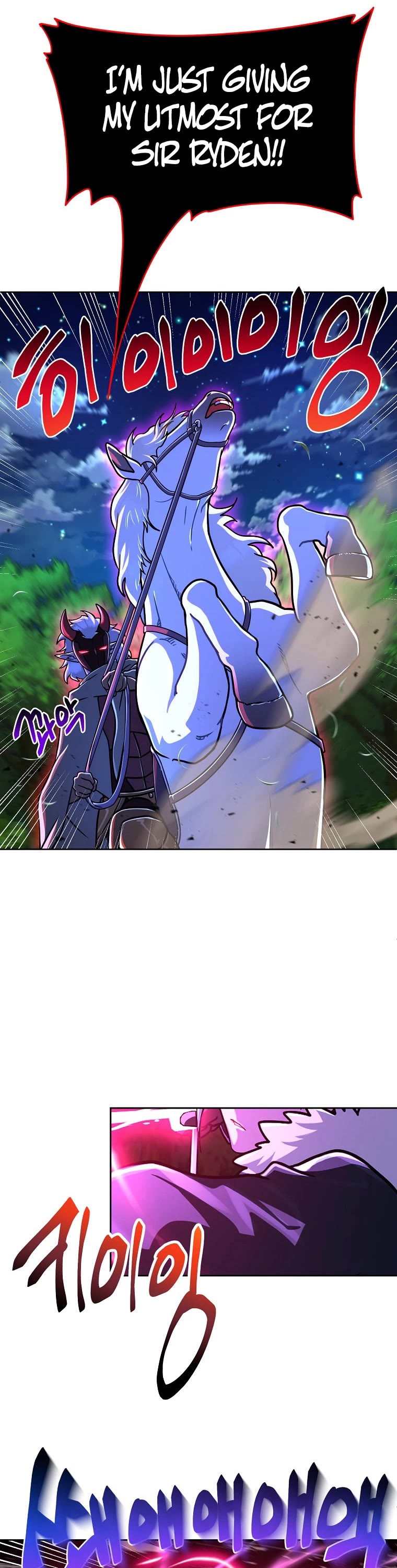 Please Have a Meal! Chapter 67 page 45 - Chapter 67