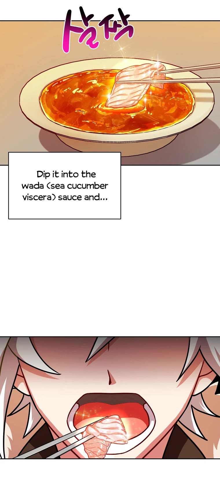 Please Have a Meal! Chapter 67 page 7 - Chapter 67