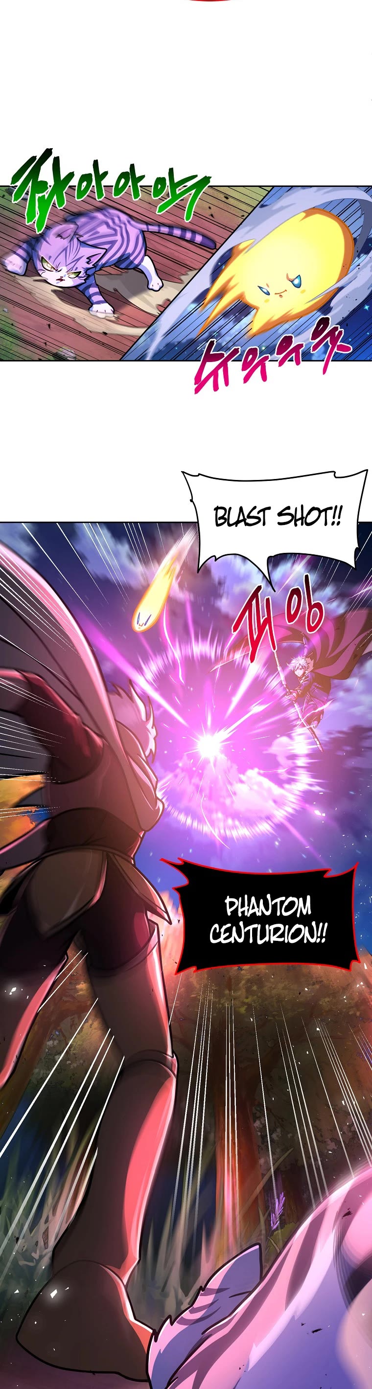 Please Have a Meal! Chapter 68 page 10 - Chapter 68