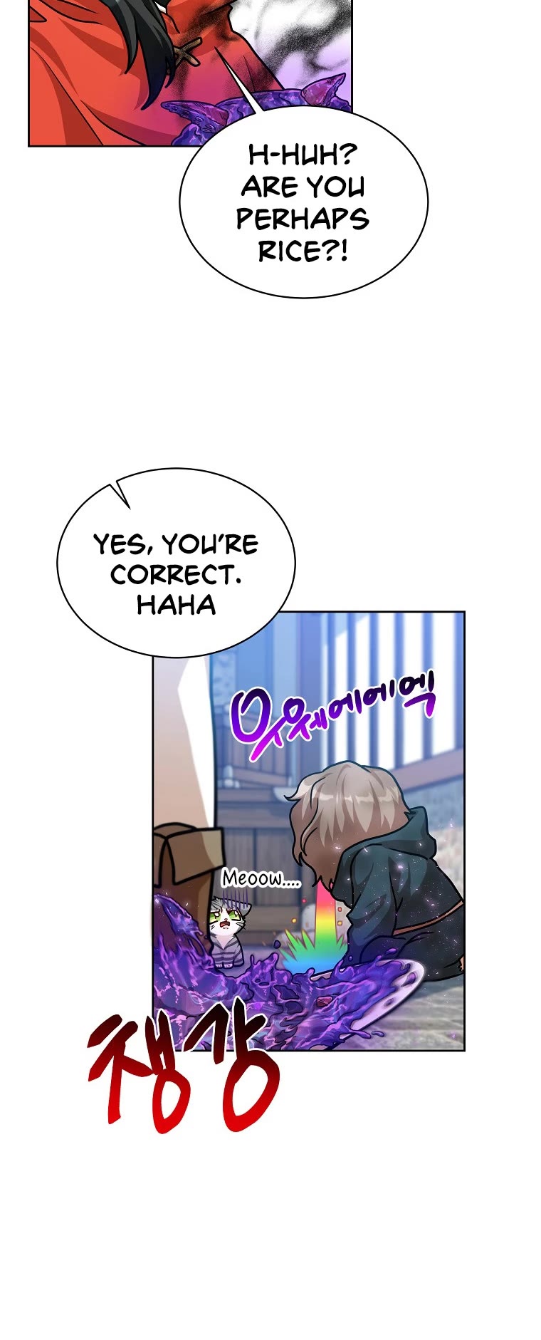 Please Have a Meal! Chapter 68 page 26 - Chapter 68
