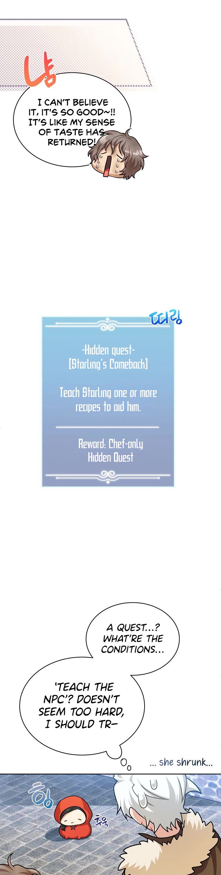 Please Have a Meal! Chapter 68 page 34 - Chapter 68