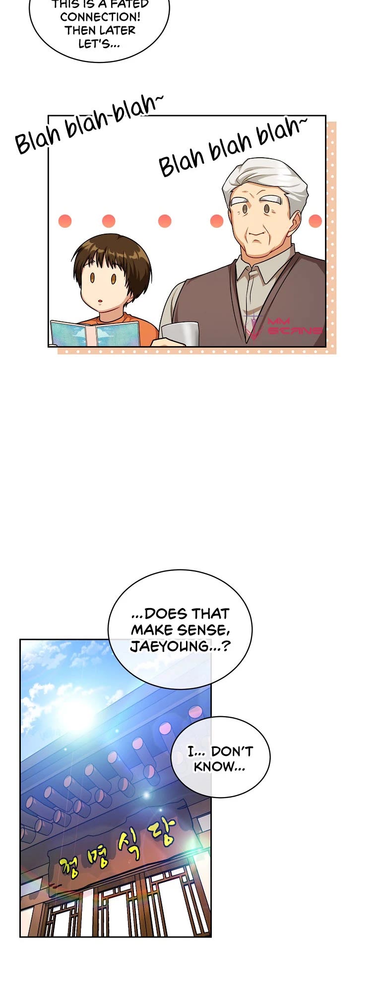 Please Have a Meal! Chapter 69 page 16 - Chapter 69
