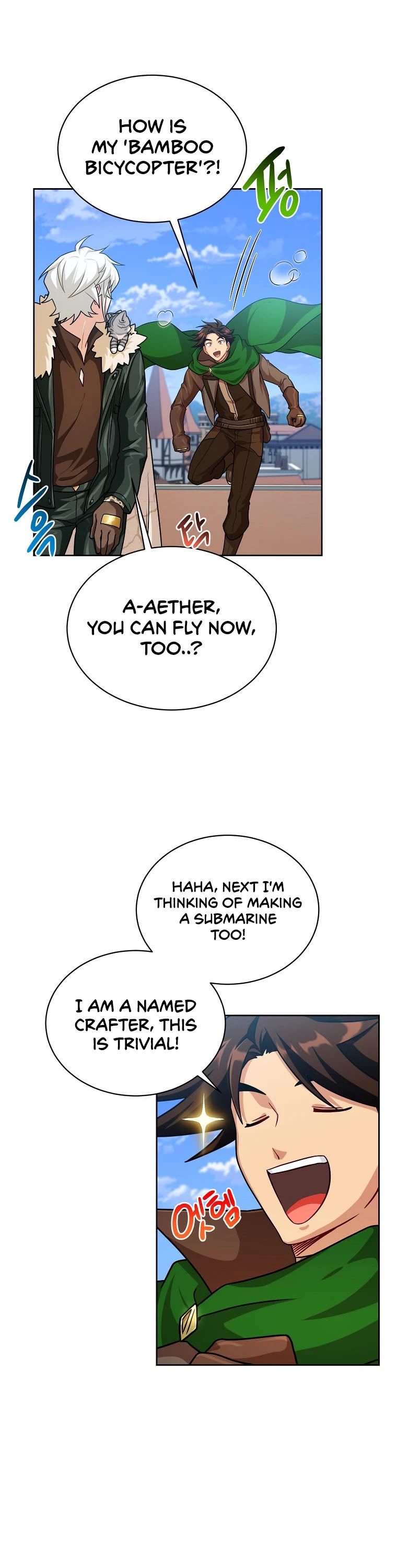 Please Have a Meal! Chapter 69 page 22 - Chapter 69