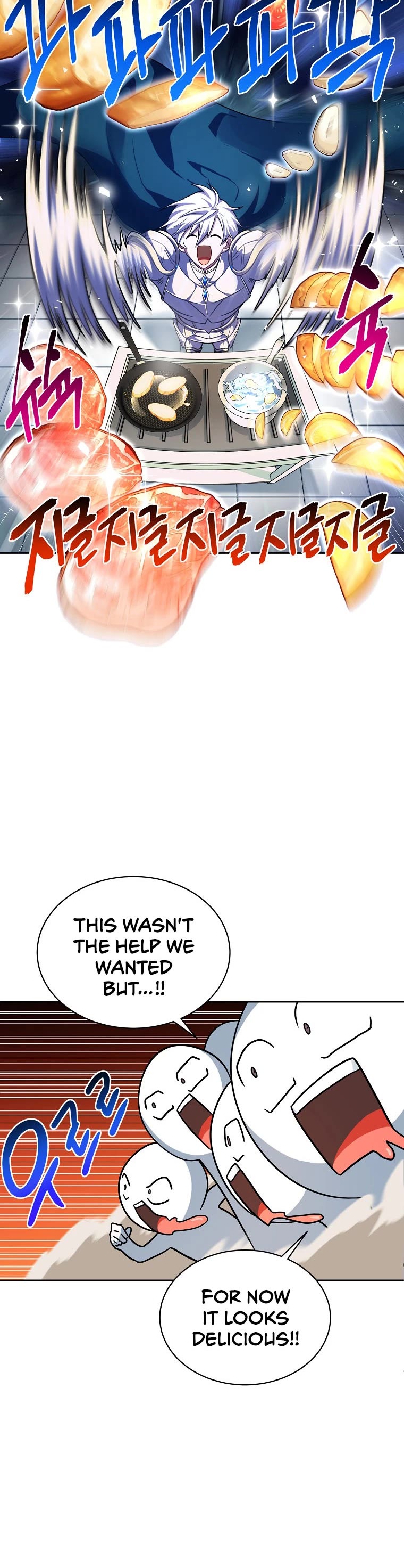 Please Have a Meal! Chapter 69 page 35 - Chapter 69