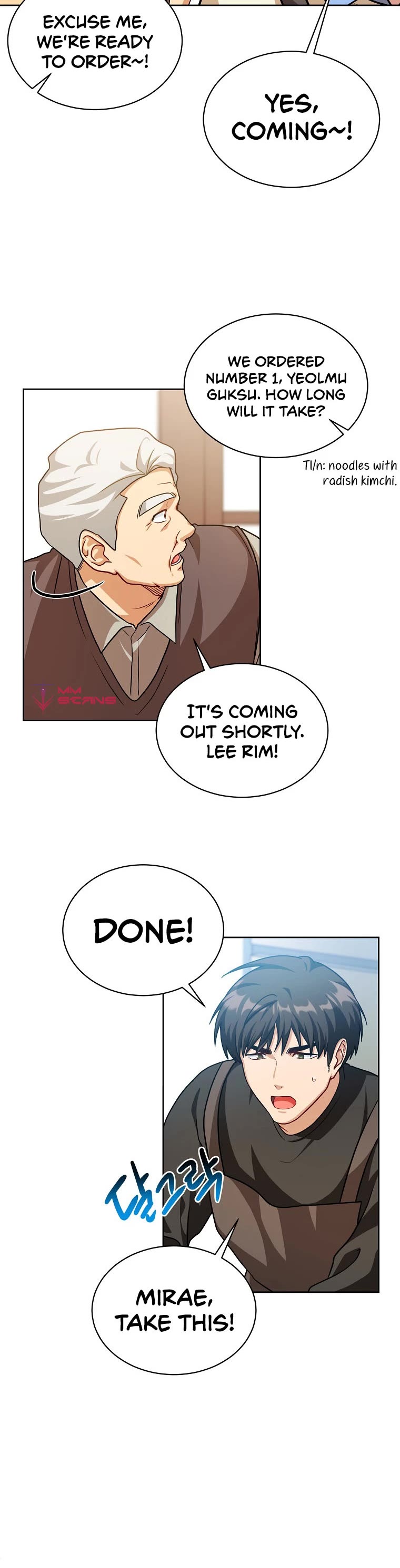 Please Have a Meal! Chapter 69 page 4 - Chapter 69