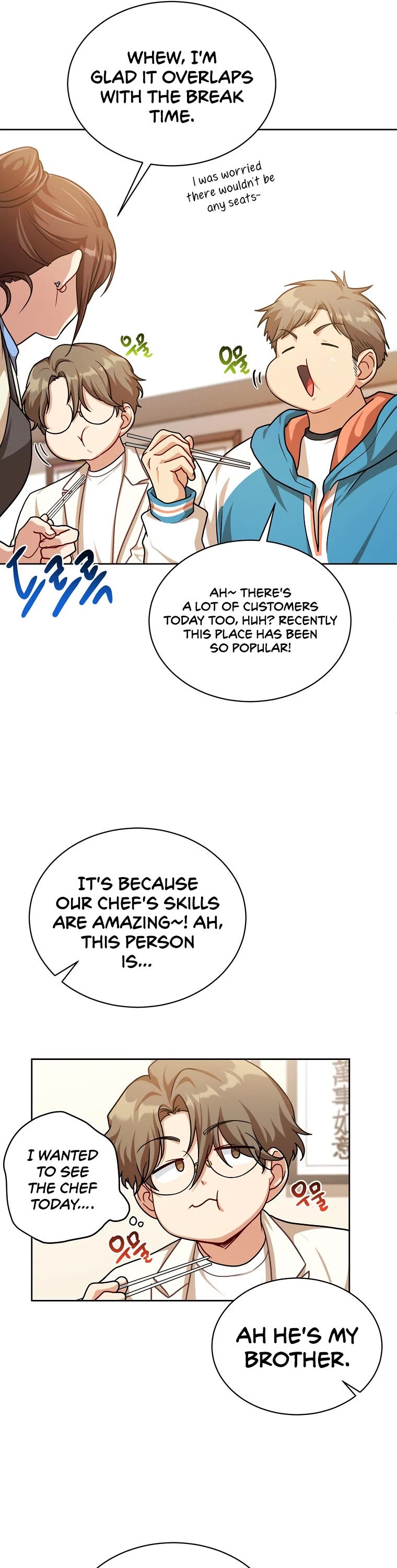 Please Have a Meal! Chapter 69 page 9 - Chapter 69