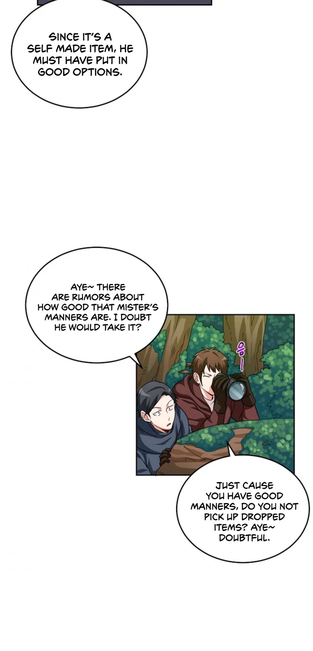 Please Have a Meal! Chapter 7 page 16 - Chapter 7