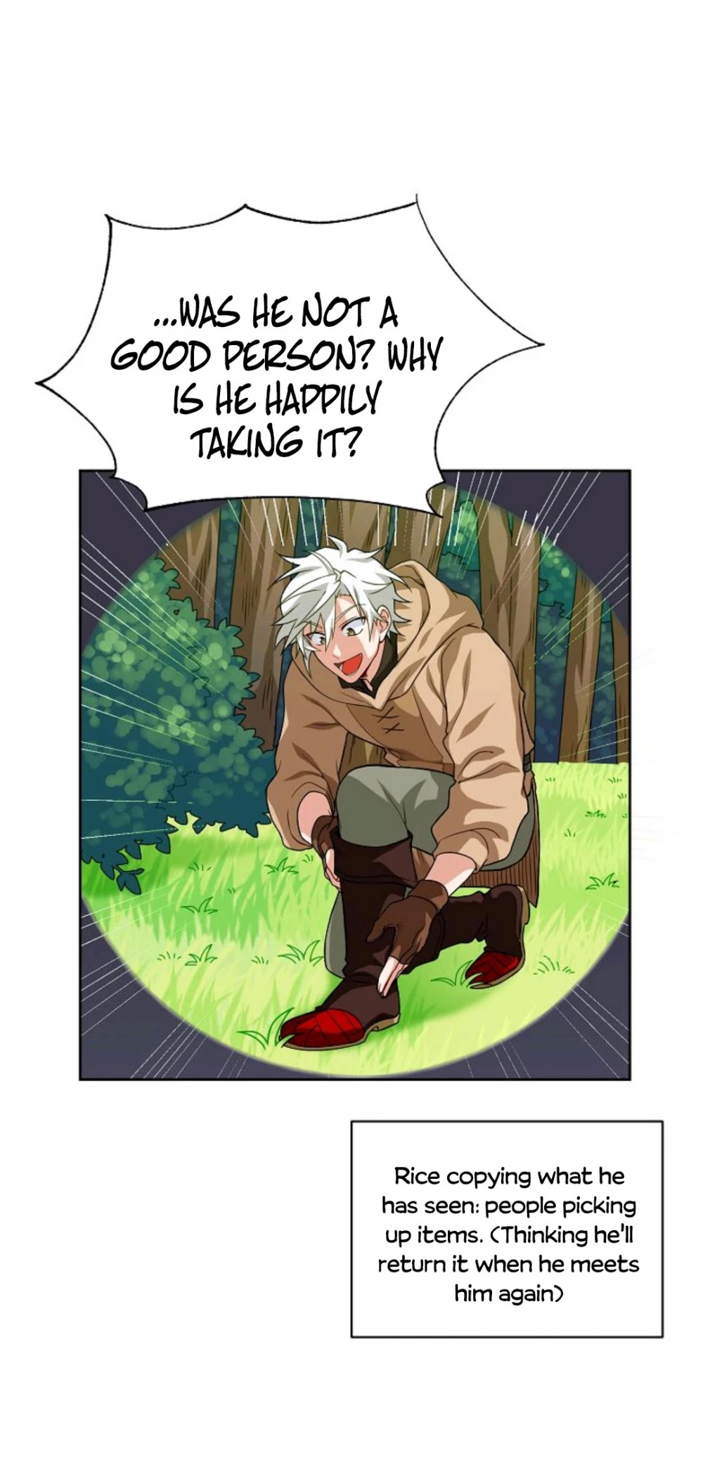 Please Have a Meal! Chapter 7 page 17 - Chapter 7