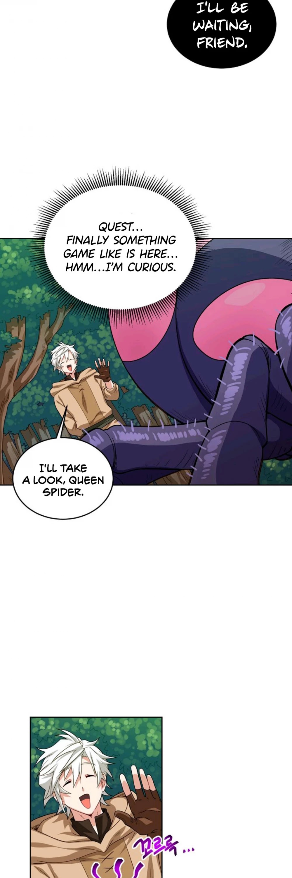 Please Have a Meal! Chapter 7 page 22 - Chapter 7