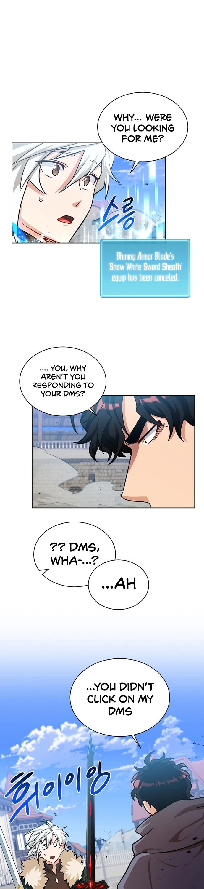 Please Have a Meal! Chapter 70 page 2 - Chapter 70