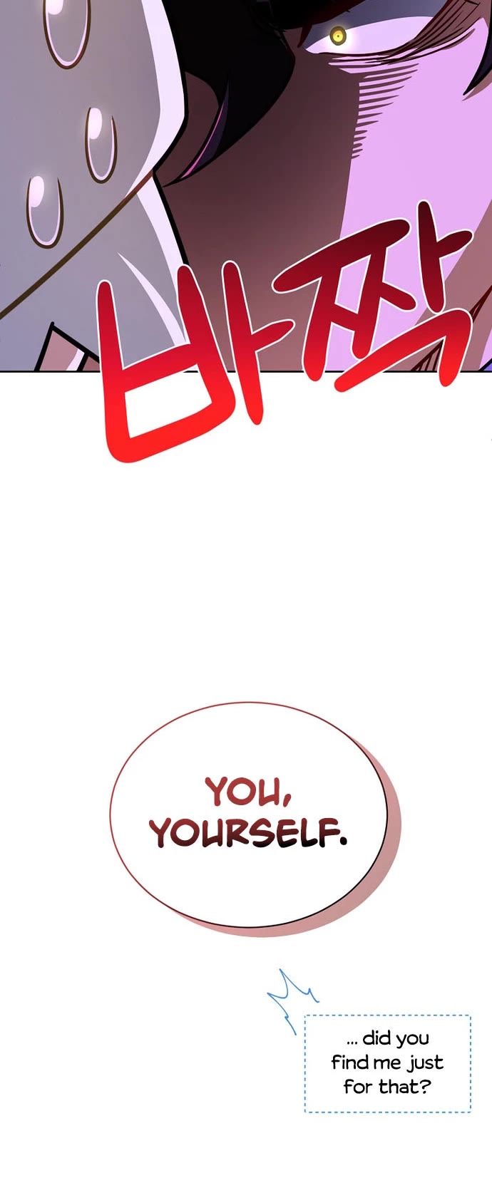 Please Have a Meal! Chapter 70 page 5 - Chapter 70