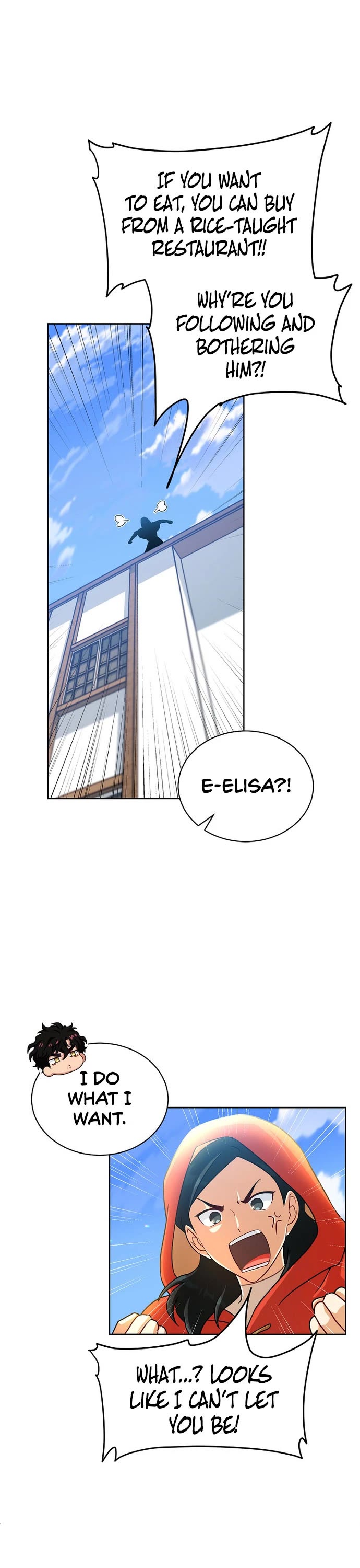 Please Have a Meal! Chapter 70 page 7 - Chapter 70