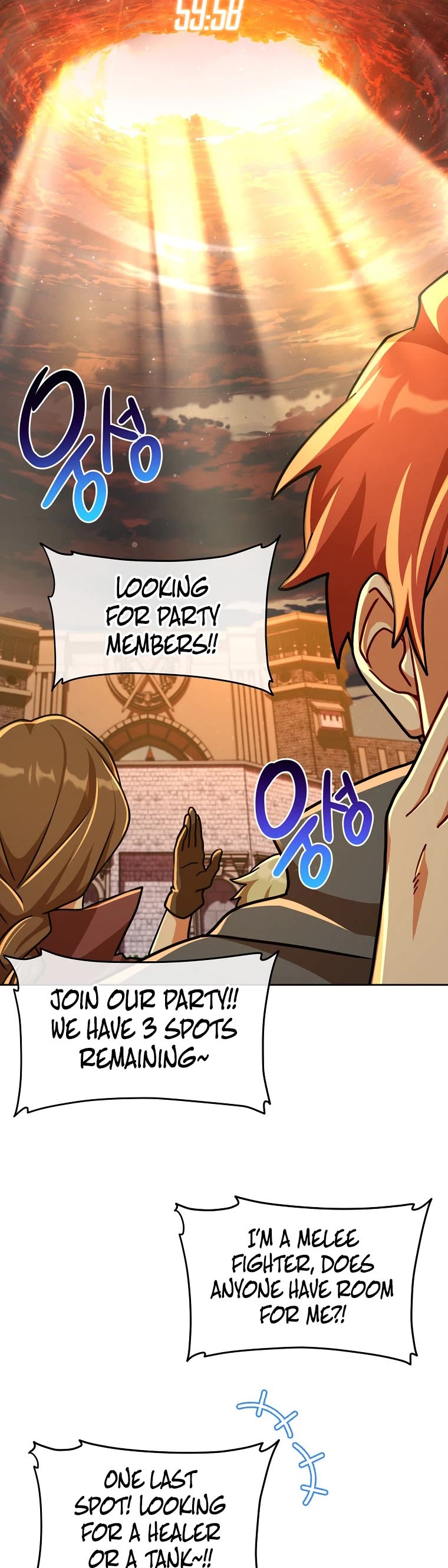 Please Have a Meal! Chapter 71 page 3 - Chapter 71