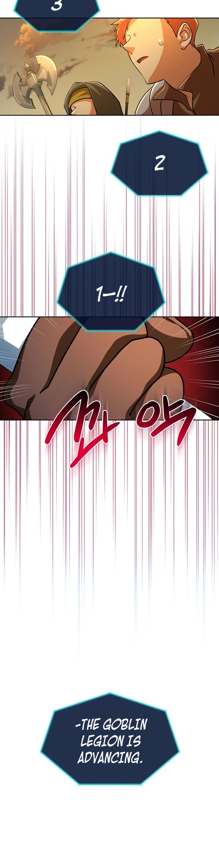 Please Have a Meal! Chapter 71 page 31 - Chapter 71