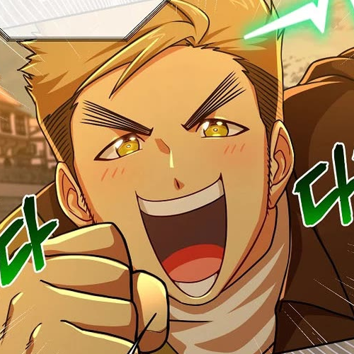 Please Have a Meal! Chapter 71 cover