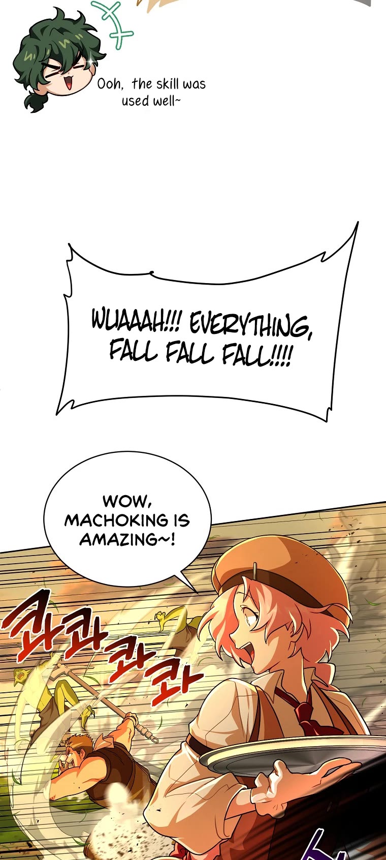 Please Have a Meal! Chapter 72 page 12 - Chapter 72