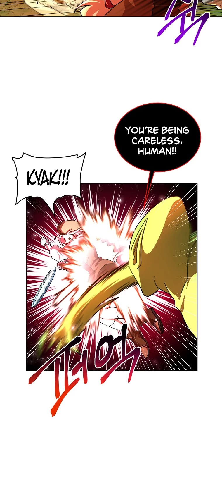 Please Have a Meal! Chapter 72 page 13 - Chapter 72