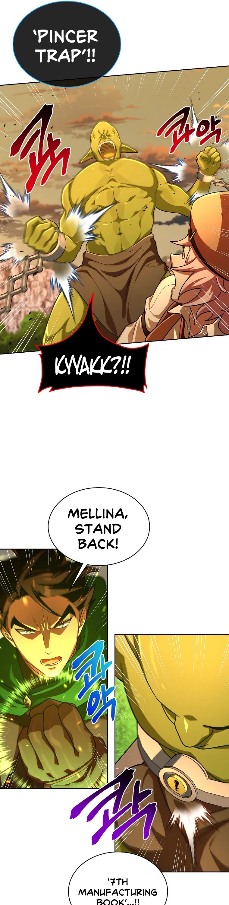 Please Have a Meal! Chapter 72 page 18 - Chapter 72