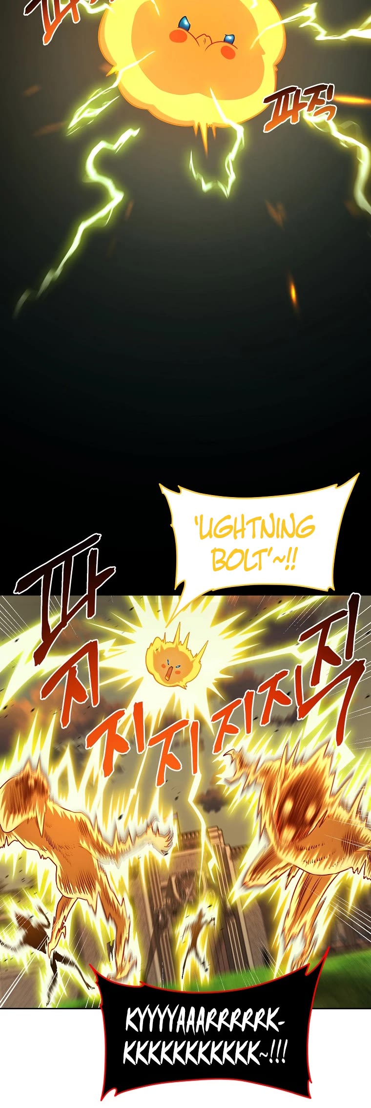 Please Have a Meal! Chapter 72 page 26 - Chapter 72
