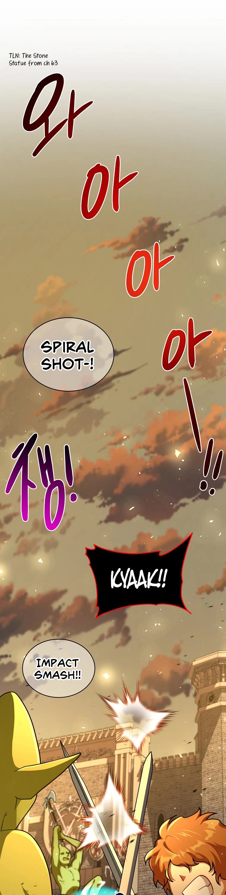 Please Have a Meal! Chapter 72 page 3 - Chapter 72