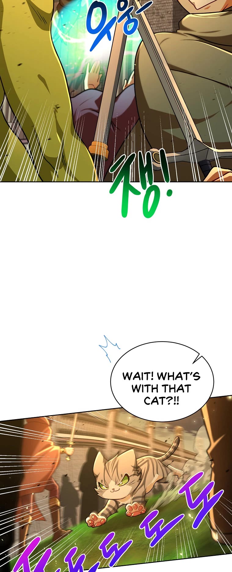 Please Have a Meal! Chapter 72 page 4 - Chapter 72