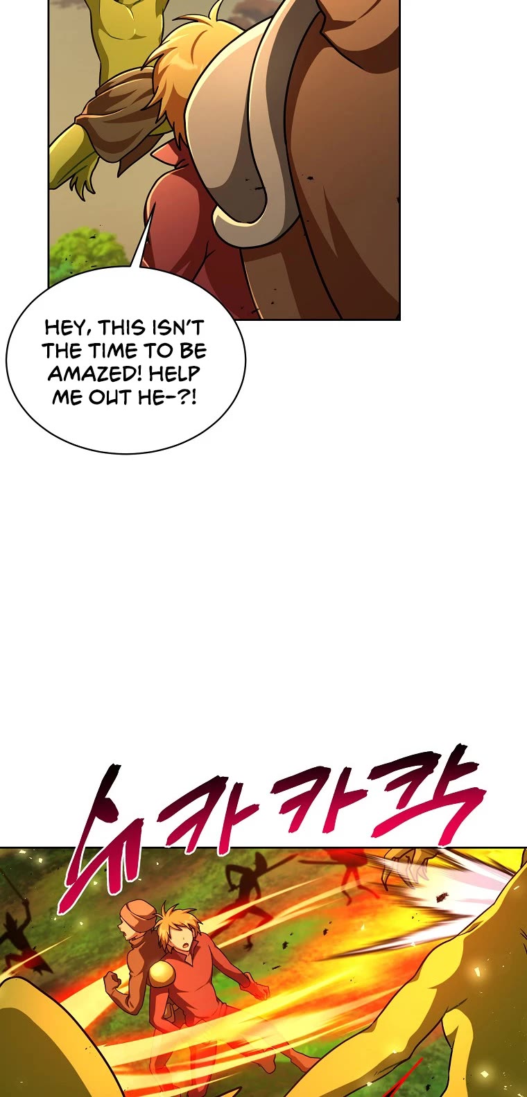 Please Have a Meal! Chapter 72 page 8 - Chapter 72