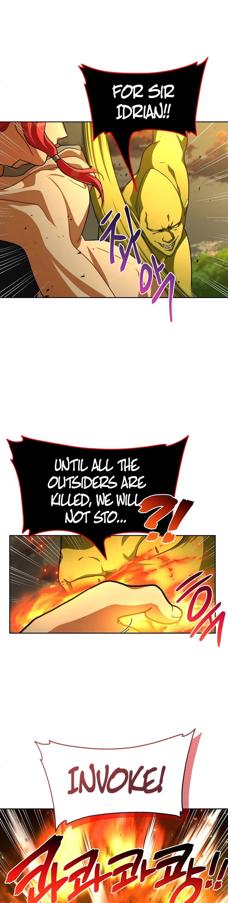 Please Have a Meal! Chapter 73 page 16 - Chapter 73