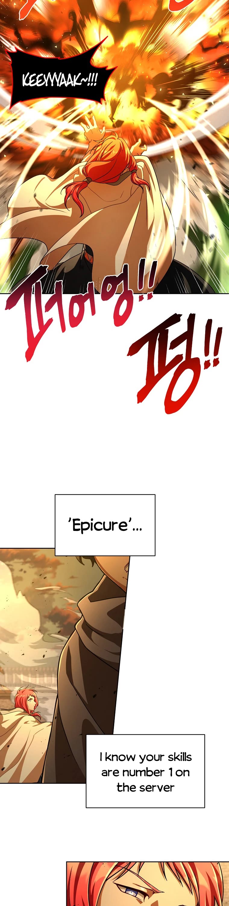 Please Have a Meal! Chapter 73 page 17 - Chapter 73