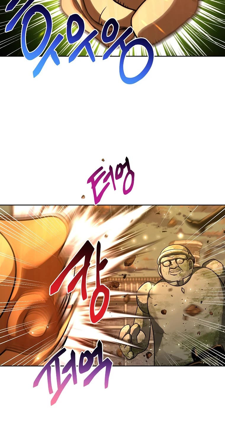 Please Have a Meal! Chapter 73 page 19 - Chapter 73