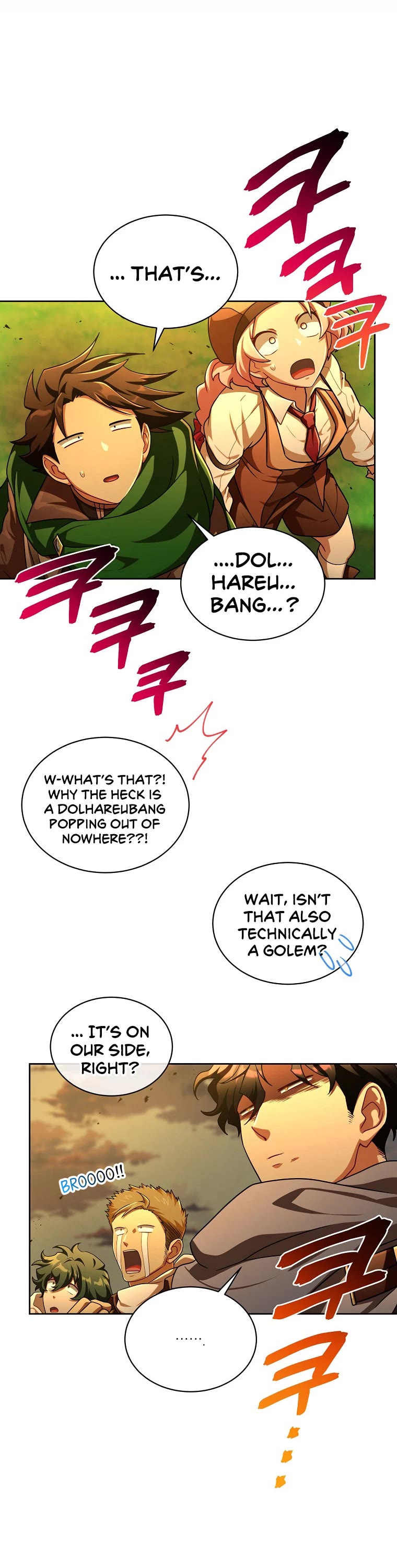 Please Have a Meal! Chapter 73 page 3 - Chapter 73