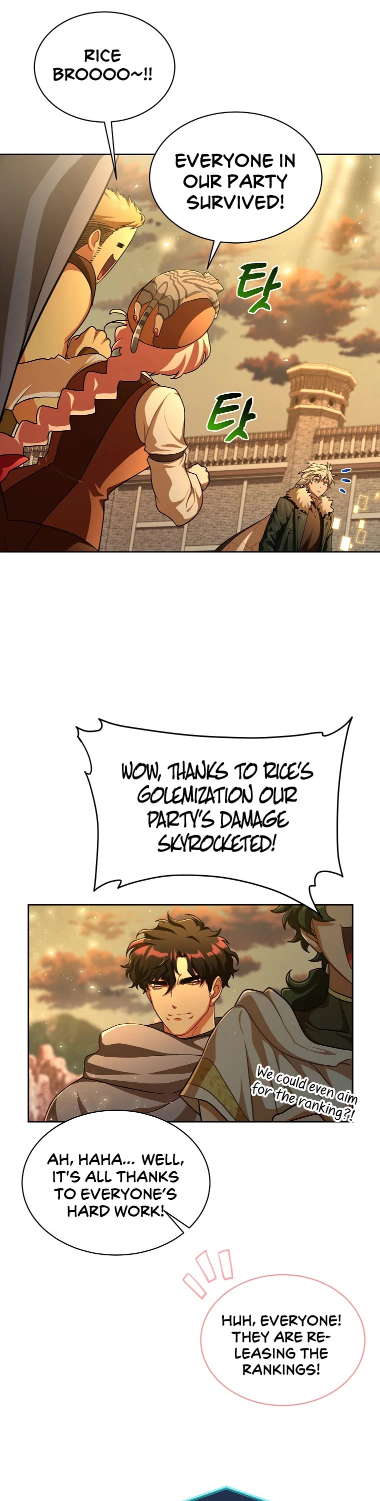 Please Have a Meal! Chapter 73 page 31 - Chapter 73