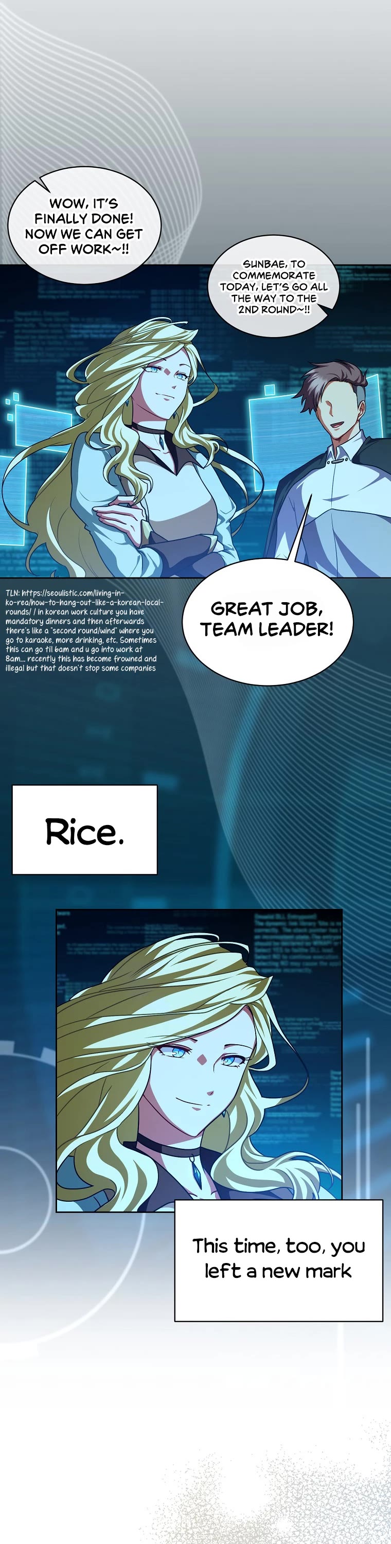 Please Have a Meal! Chapter 73 page 35 - Chapter 73