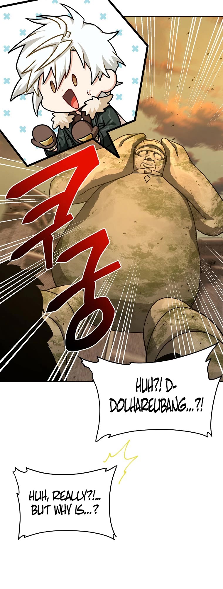 Please Have a Meal! Chapter 73 page 5 - Chapter 73