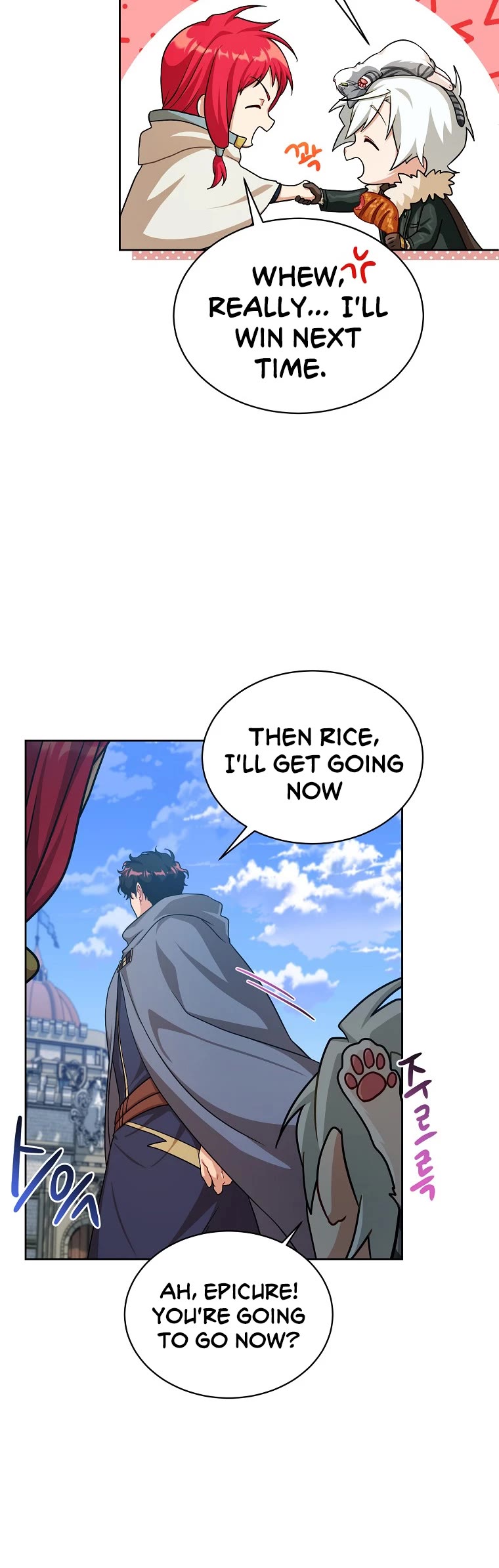 Please Have a Meal! Chapter 74 page 25 - Chapter 74