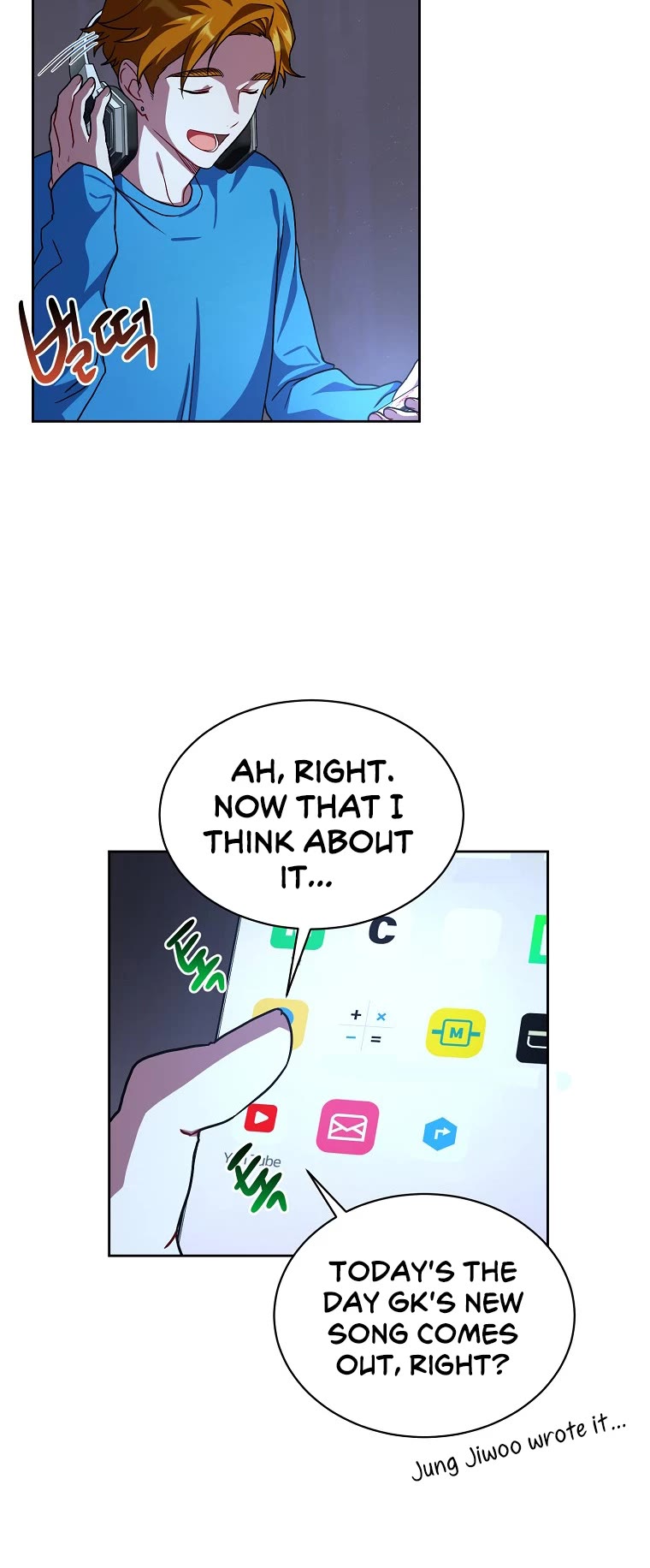 Please Have a Meal! Chapter 74 page 29 - Chapter 74