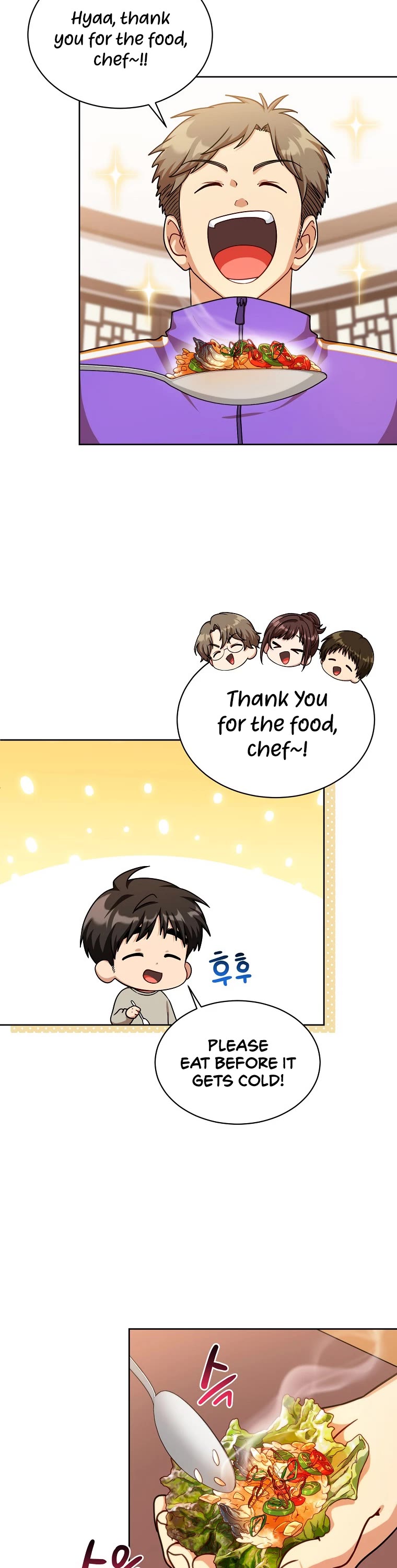 Please Have a Meal! Chapter 75 page 11 - Chapter 75