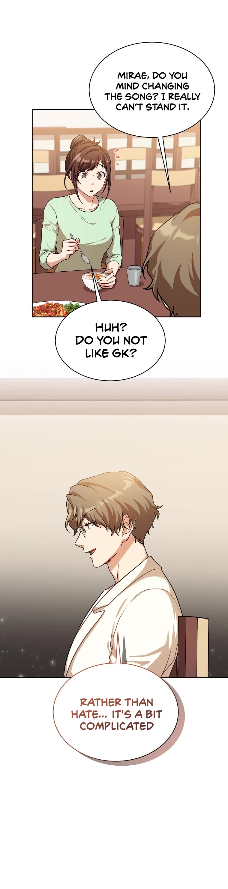 Please Have a Meal! Chapter 75 page 15 - Chapter 75
