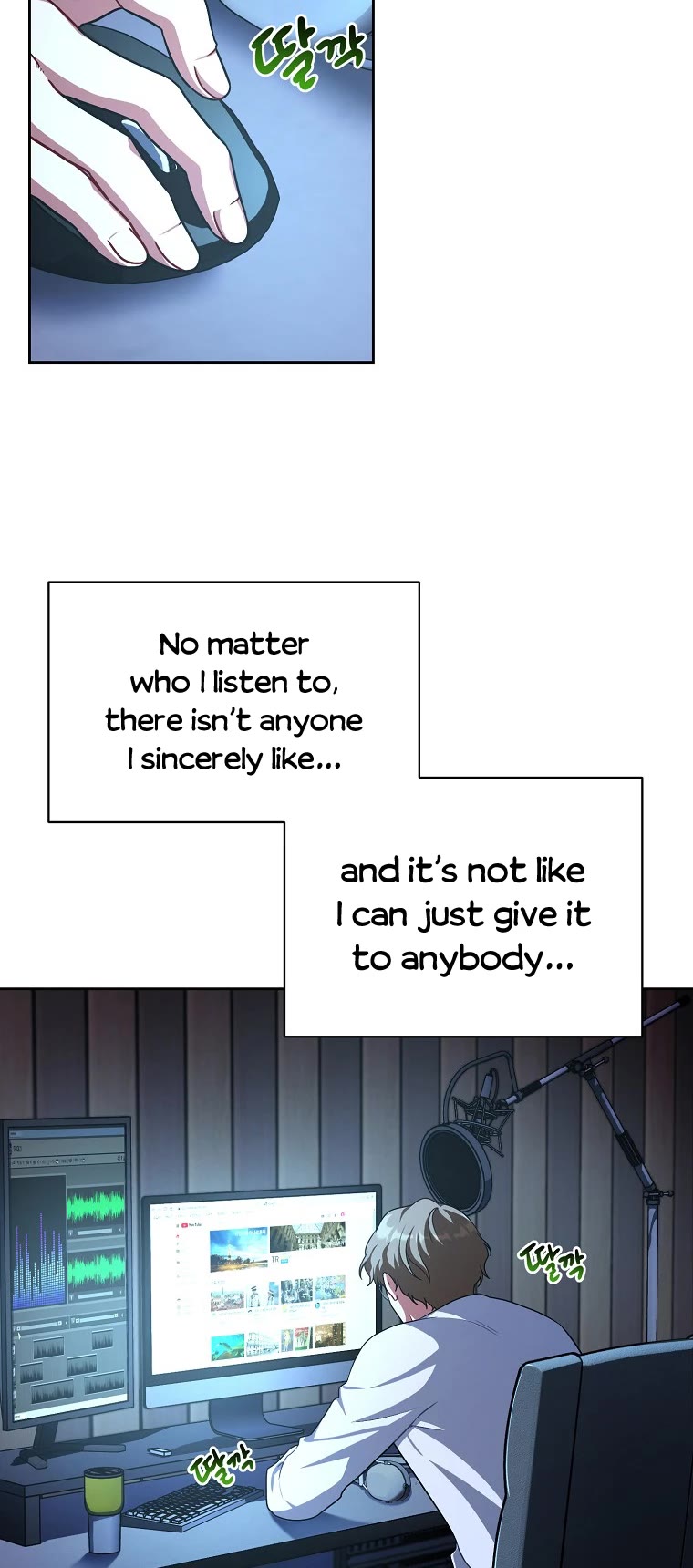 Please Have a Meal! Chapter 76 page 30 - Chapter 76