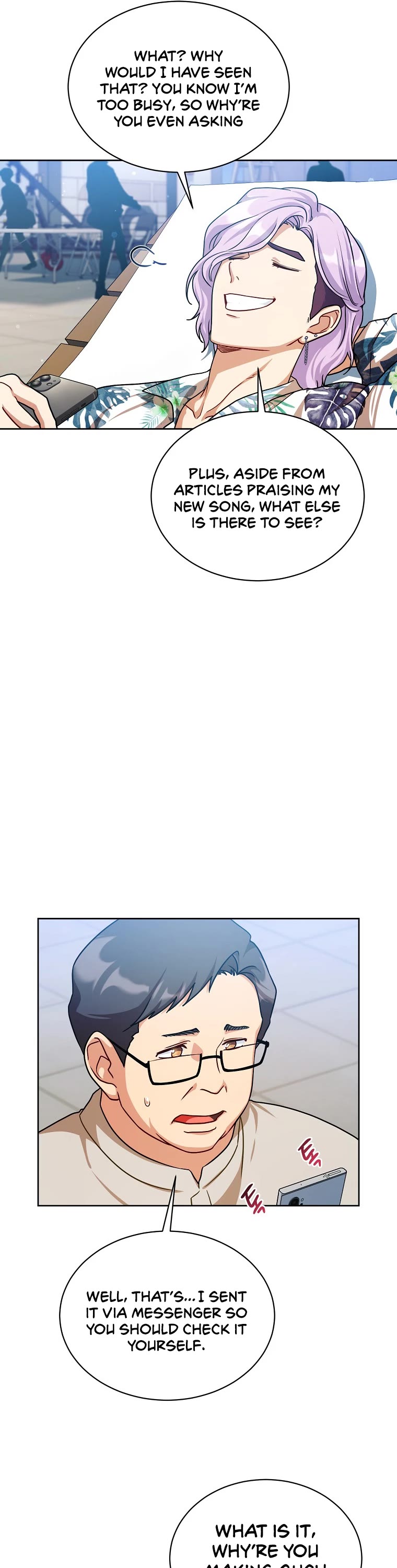 Please Have a Meal! Chapter 76 page 6 - Chapter 76