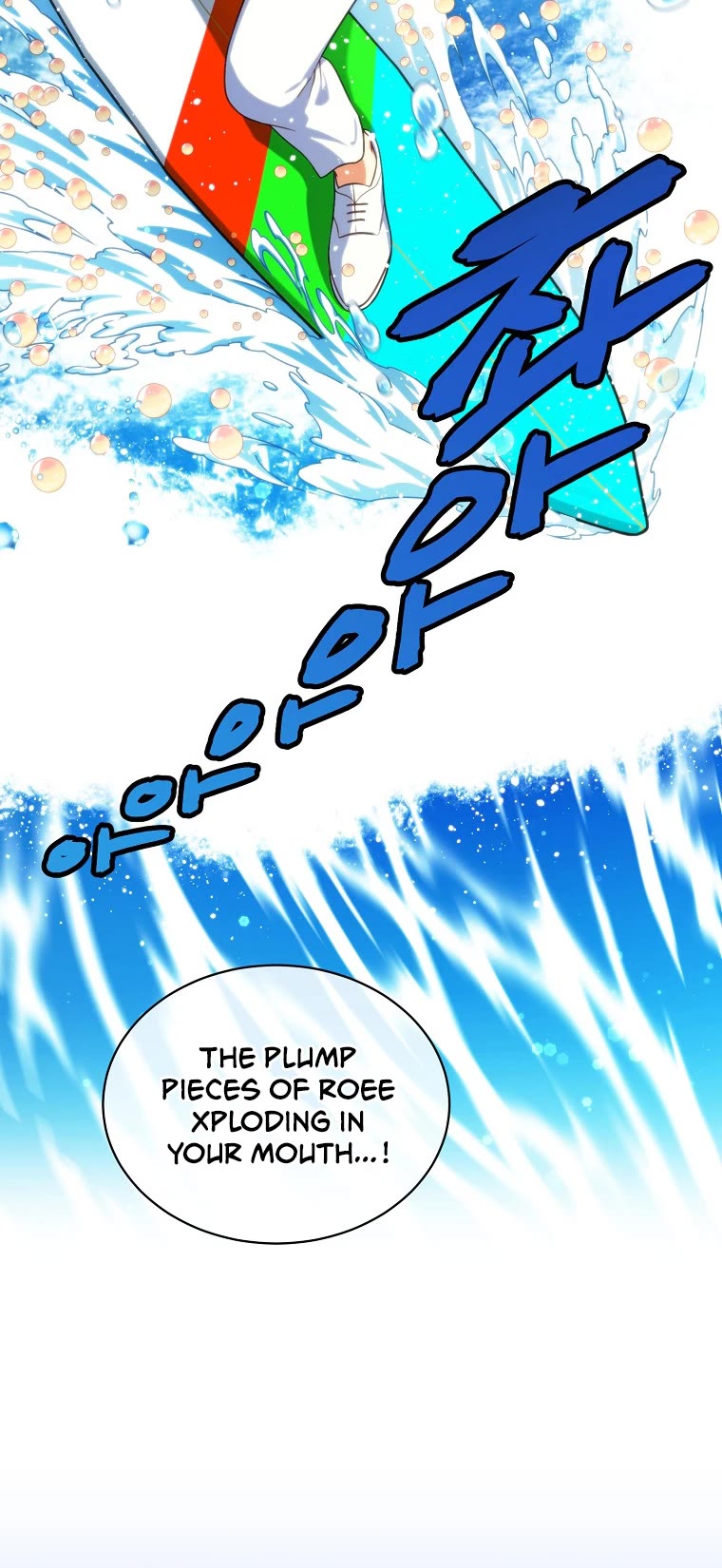 Please Have a Meal! Chapter 77 page 10 - Chapter 77