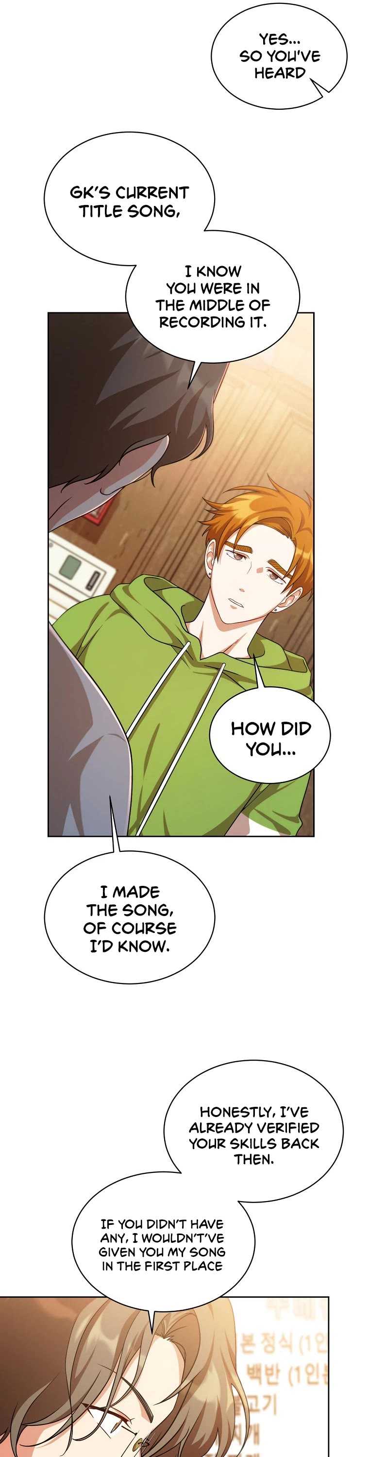 Please Have a Meal! Chapter 77 page 16 - Chapter 77