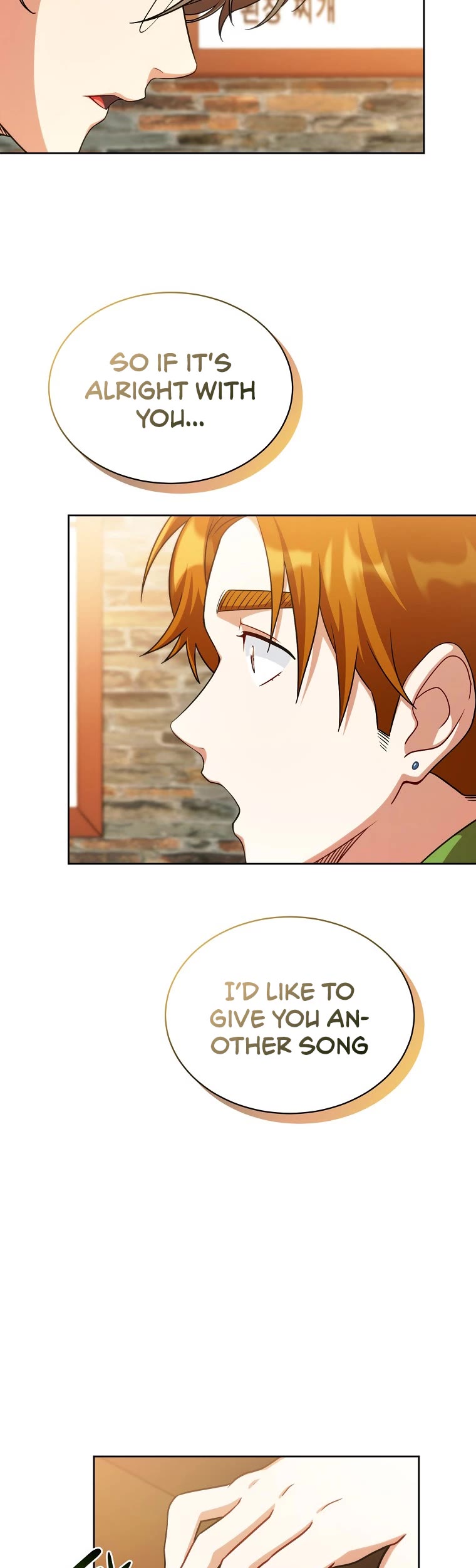 Please Have a Meal! Chapter 77 page 17 - Chapter 77