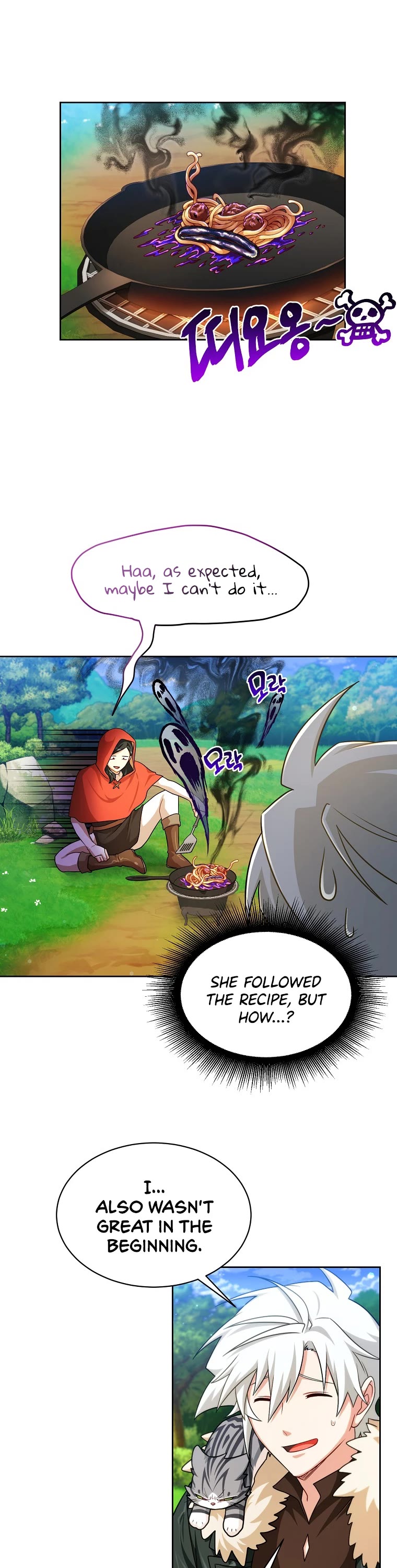 Please Have a Meal! Chapter 77 page 22 - Chapter 77