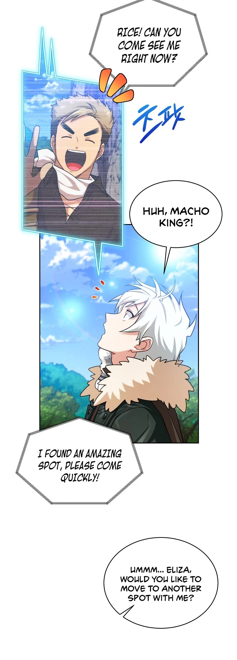 Please Have a Meal! Chapter 77 page 24 - Chapter 77