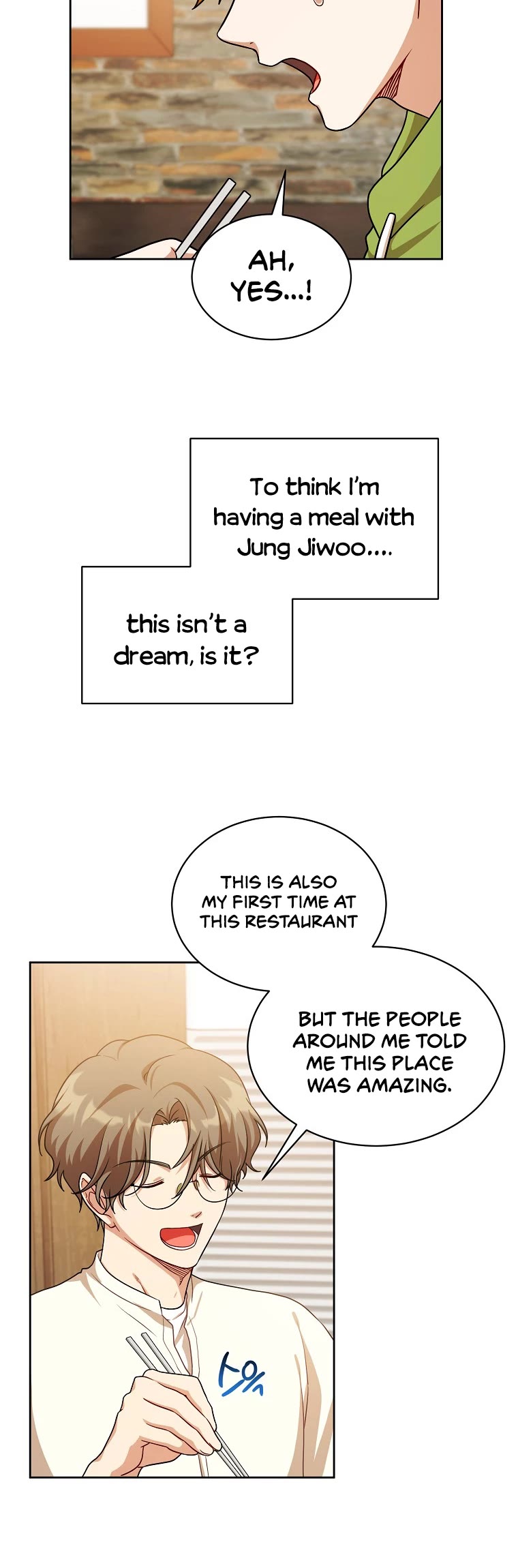 Please Have a Meal! Chapter 77 page 4 - Chapter 77