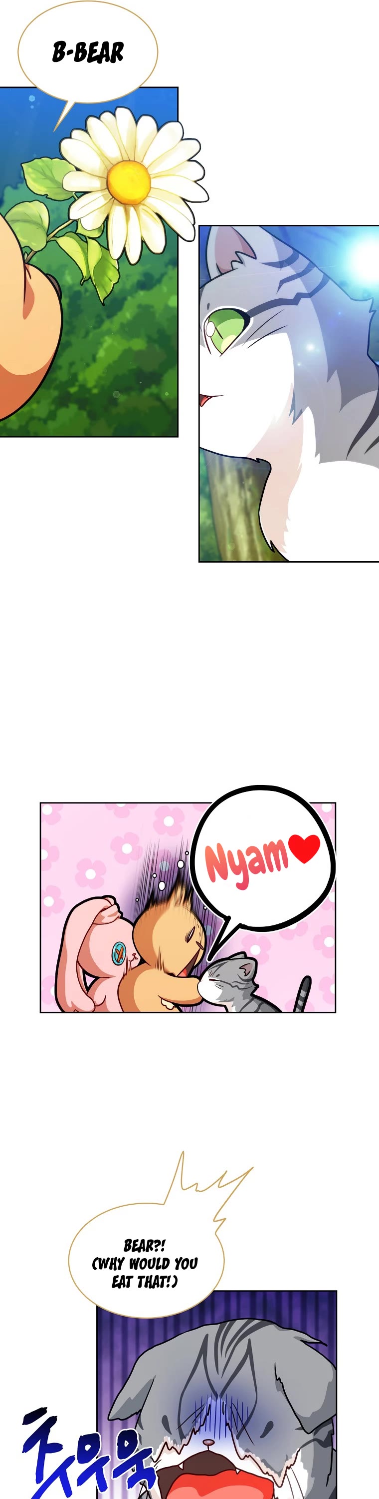 Please Have a Meal! Chapter 78 page 11 - Chapter 78