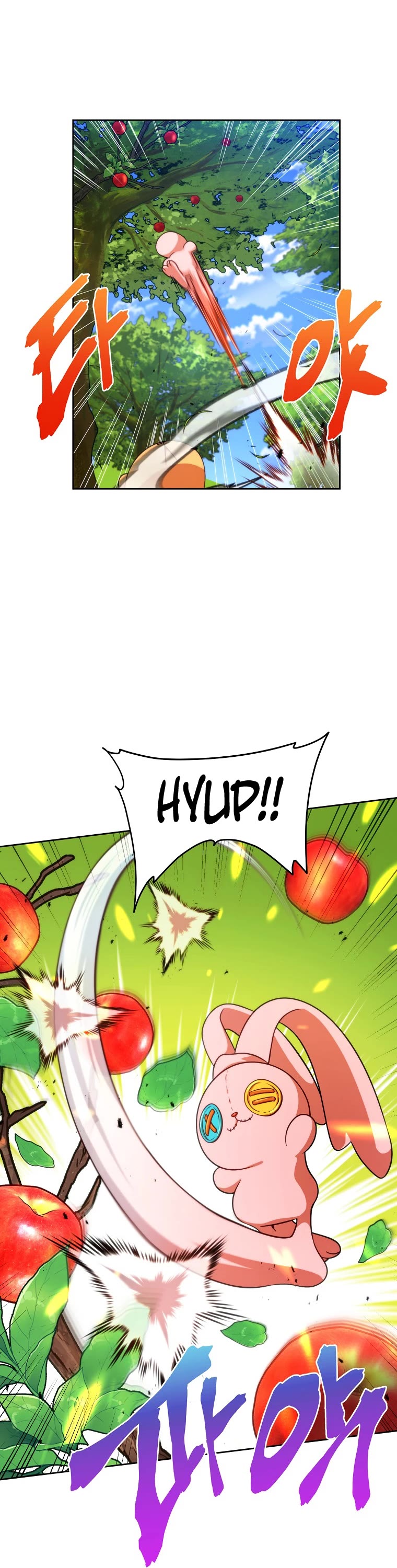 Please Have a Meal! Chapter 78 page 15 - Chapter 78