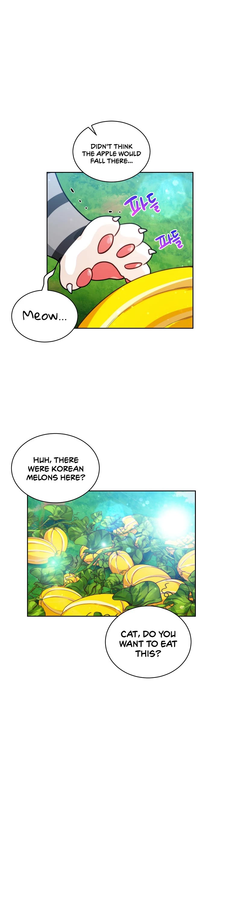 Please Have a Meal! Chapter 78 page 17 - Chapter 78