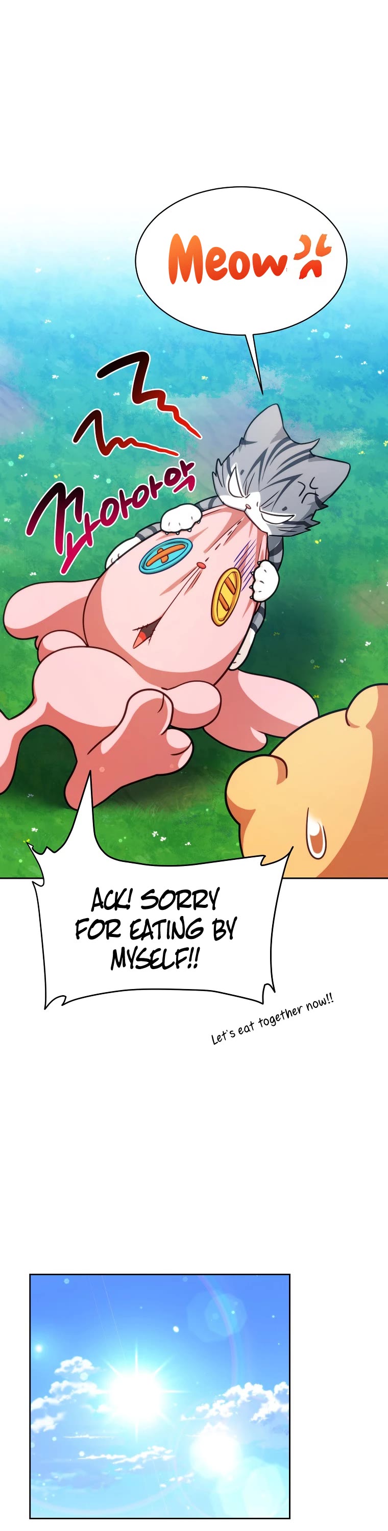 Please Have a Meal! Chapter 78 page 23 - Chapter 78